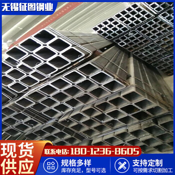 鹤壁250x100x10-Q345B方矩管加工定制钢结构工程用方管