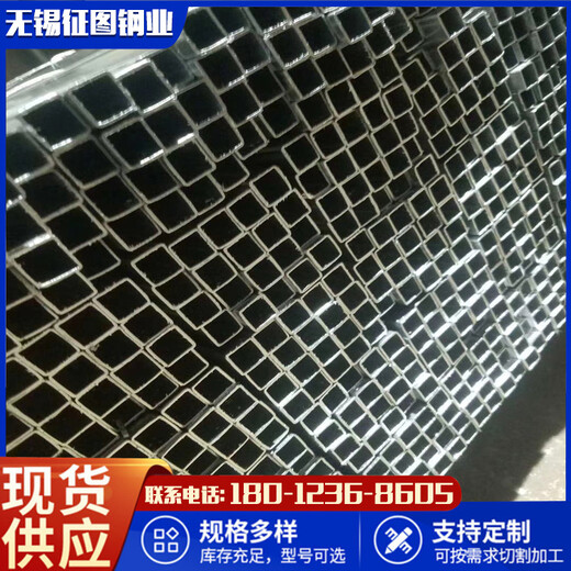 300x100x5QSTE700焊管机床设备用方矩管厚度可定制