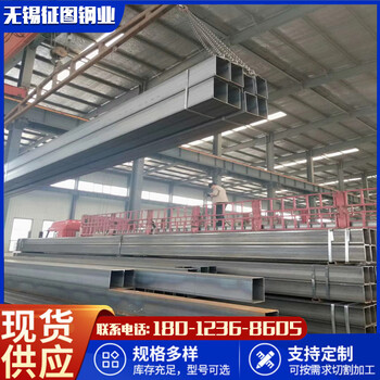 垦利Q355B方管厂家机械工业用350x250x7.3钢材一站式服务