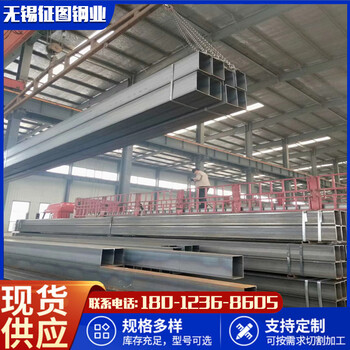 撫州Q355B方管200x120x10汽車用方管