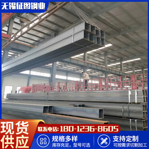 郴州Q355B方管厂家机械工业用280x150x5耐酸耐碱