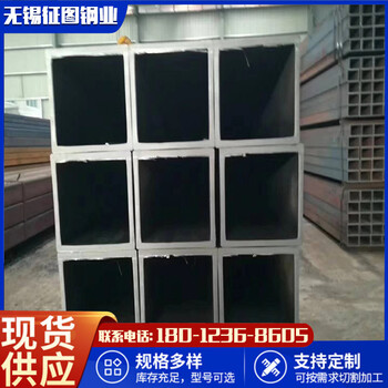 襄樊Q355B方管厂家钢梁柱用220x80x8生产厂家