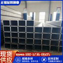 南匯316L不銹鋼焊管鋼結構工程用160x80x8廠(chǎng)家報價(jià)