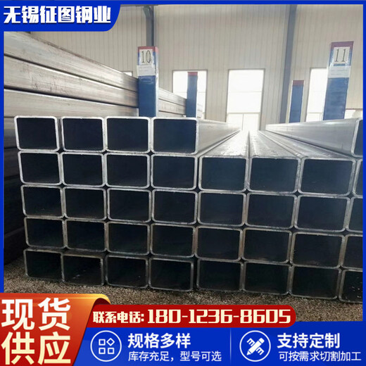 86x86x8厚壁镀锌方管征图Q355C热轧方管机床设备用价格优惠