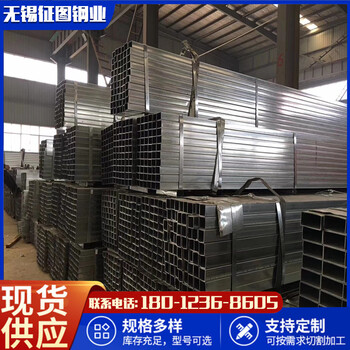 惠州Q355B方管厂家机械制造用250x250x6.3加工定制