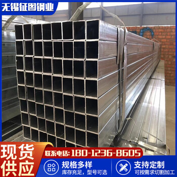 黄山Q355B方管厂家钢结构工程用98x98x8厂家报价