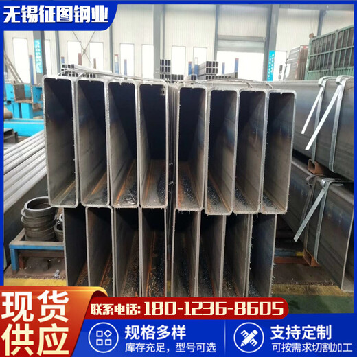深圳Q355B方管厂家机械制造用140x140x12钢材一站式服务