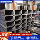 連云港316L不銹鋼方管鋼梁柱用120x120x10壁厚均勻