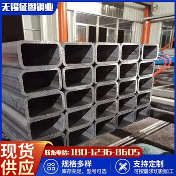 140x90x5QSTE460焊管建筑装饰用方矩管加工定制