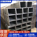 莆田304不銹鋼矩形管化工用180x80x4耐酸耐堿