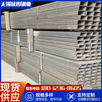 广州无缝方管308x108x6钢结构工程用方管
