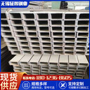 衢州316L不銹鋼管機(jī)械制造用220x180x12廠家報(bào)價(jià)
