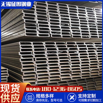 马鞍山Q355B方管厂家钢结构用180x150x6切割零售