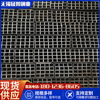 75x75x8Q235矩形方管一支起发方矩管加工定制