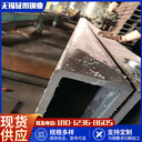 鎮(zhèn)江110*110*4Q355B方管機(jī)械工業(yè)用方矩管