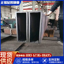 宿州304不銹鋼焊管鋼結(jié)構(gòu)工程用86x86x8耐腐蝕
