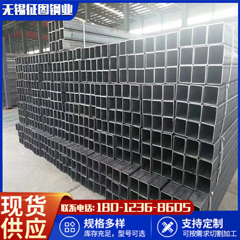 80x60x5SPCC材质方管建筑工程用方矩管支持定制