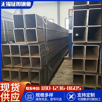 自贡无缝方管100x100x8钢结构工程用方管