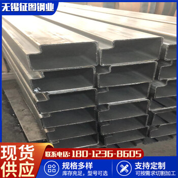 150x100x12厚壁鍍鋅方管征圖Q345方管機械工業用生產廠家