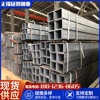 滁州220*220*5.5Q355B方管鋼梁柱用方矩管