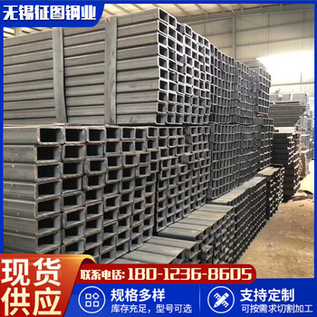 郴州Q355B方管厂家机床设备用400x200x12厚度可定制