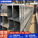 大港Q345B低合金方管400x250x6直出Q355方管機械制造用