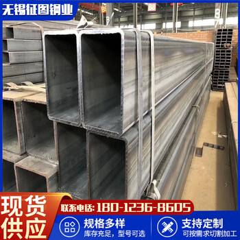 奉贤无缝方管110x110x10建筑装饰用方管