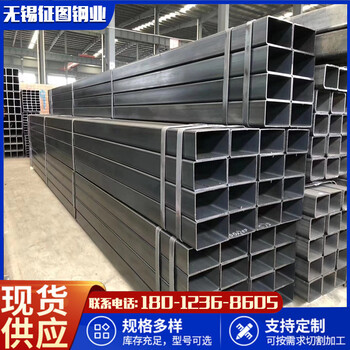 100x100x8QSTE700焊管钢结构用方矩管厚度可定制
