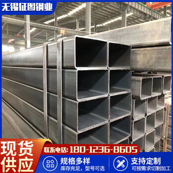 225x80x8冷軋方管征圖Q345B鍍鋅方管鋼梁柱用定尺全尺寸標(biāo)注