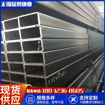 铁岭300x300x14-塔机方管壁厚均匀钢结构用方管