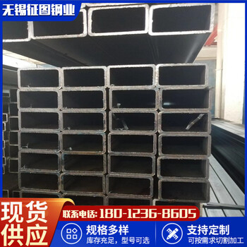 肇庆Q355B方管厂家钢结构用300x150x6定尺全尺寸标注