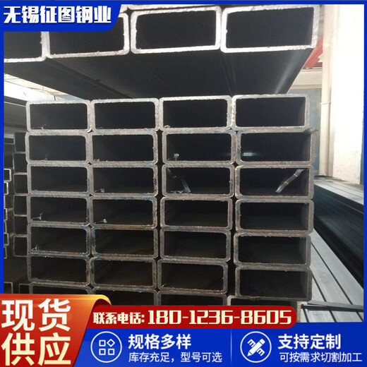 香港Q345B方矩管300x150x5.5直出Q355方管钢结构用