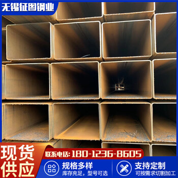 徐州120x50x4-16MN方管加工定制钢结构用方管
