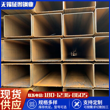 黃山100*100*8Q355B方管鋼結(jié)構(gòu)工程用方矩管