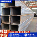 株洲304不銹鋼焊管鋼結(jié)構(gòu)用100x100x6.3加工切割