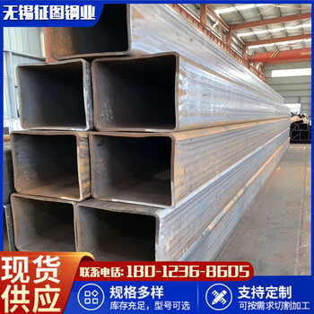 寶山90*50*5Q355B高頻焊管化工用方矩管