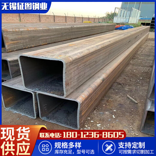 镇江Q355B方管厂家建筑装饰用160x70x6钢材一站式服务