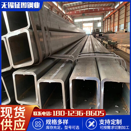 76x76x6大口径镀锌方管征图Q355B热轧方管钢结构用生产厂家