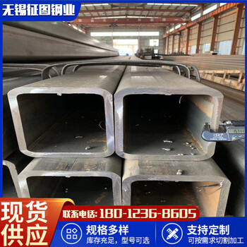 滁州Q355B无缝方管250x200x5装饰用方管