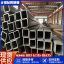 湛江Q355B方管厂家钢梁柱用220x120x6定尺全尺寸标注