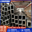 金山23*3Q355B方管機(jī)床設(shè)備用方矩管