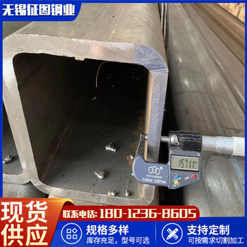 六安165*60*4.75Q355B方管造船用方矩管