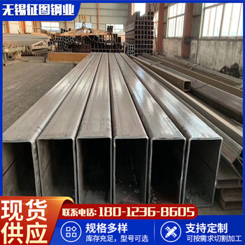 株洲Q355B方管厂家钢结构工程用250x100x10支持定制