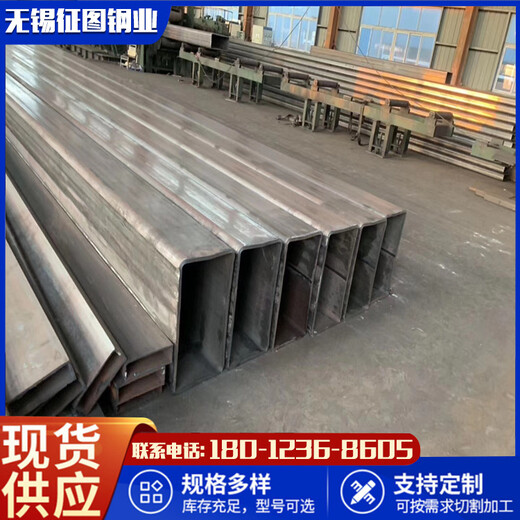 海东250x250x16-Q690方管特殊用途钢梁柱用方管