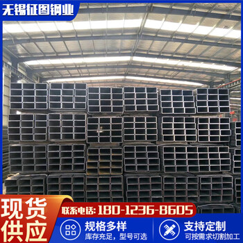 80x80x7.5直縫焊管征圖Q345C直角方管化工用定尺全尺寸標(biāo)注