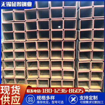 250x120x10QSTE460焊管汽车用方矩管支持定制