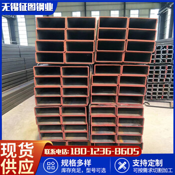 120x120x6直角方管征图Q235B厚壁方管建筑工程用厚度定尺