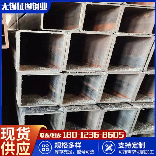 上海周边Q355B方管厂家机械制造用101.6x76.2x5切割零售