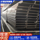 南京200*200*10Q355B方管汽車用方矩管
