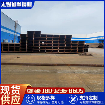 淮北Q355B方管厂家化工用100x80x8厚度定尺